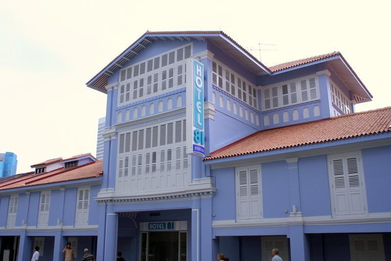 Hotel 81 Heritage Singapur Zewnętrze zdjęcie