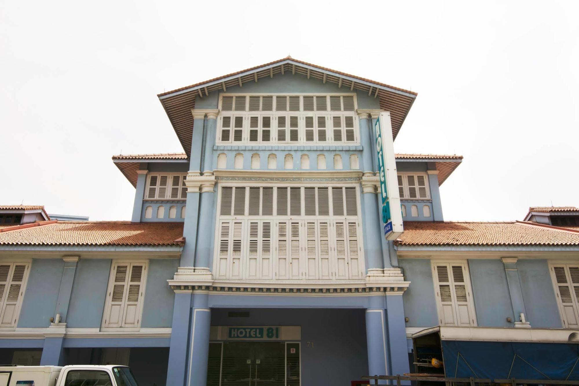 Hotel 81 Heritage Singapur Zewnętrze zdjęcie
